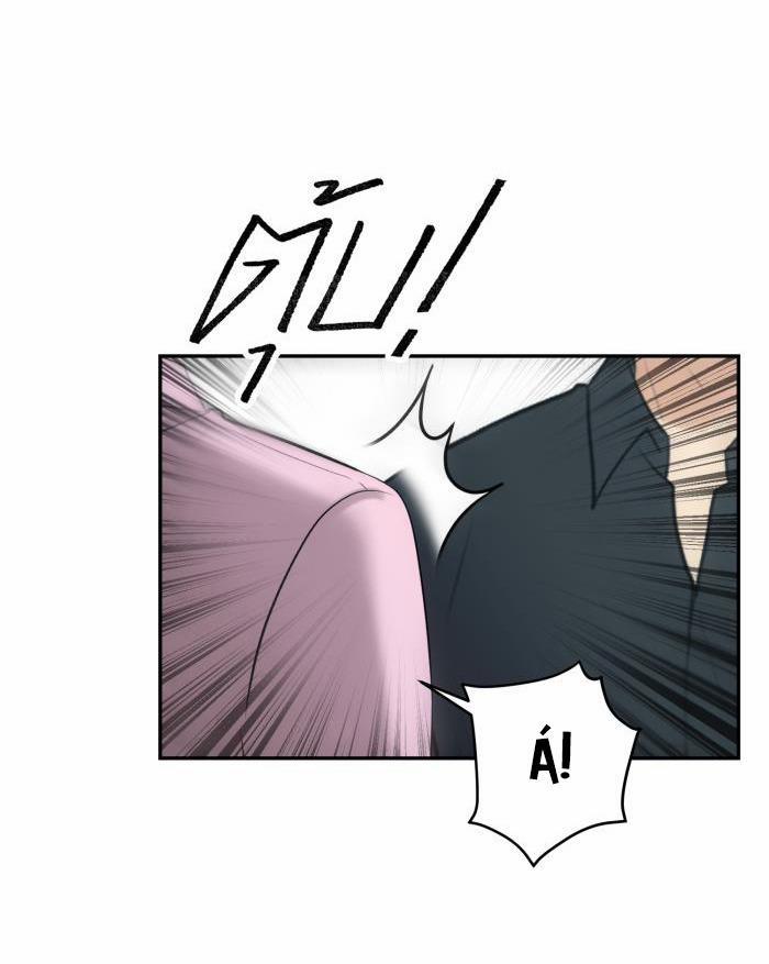 Tỉnh Dậy Lần Nữa Bỗng Trở Thành Minh Tinh Rồi 31 trang 3