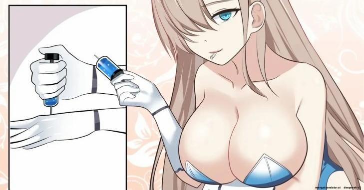 Tinh dịch của tôi bị hút cạn khi mặc bộ đồ của Asuna 1 trang 0