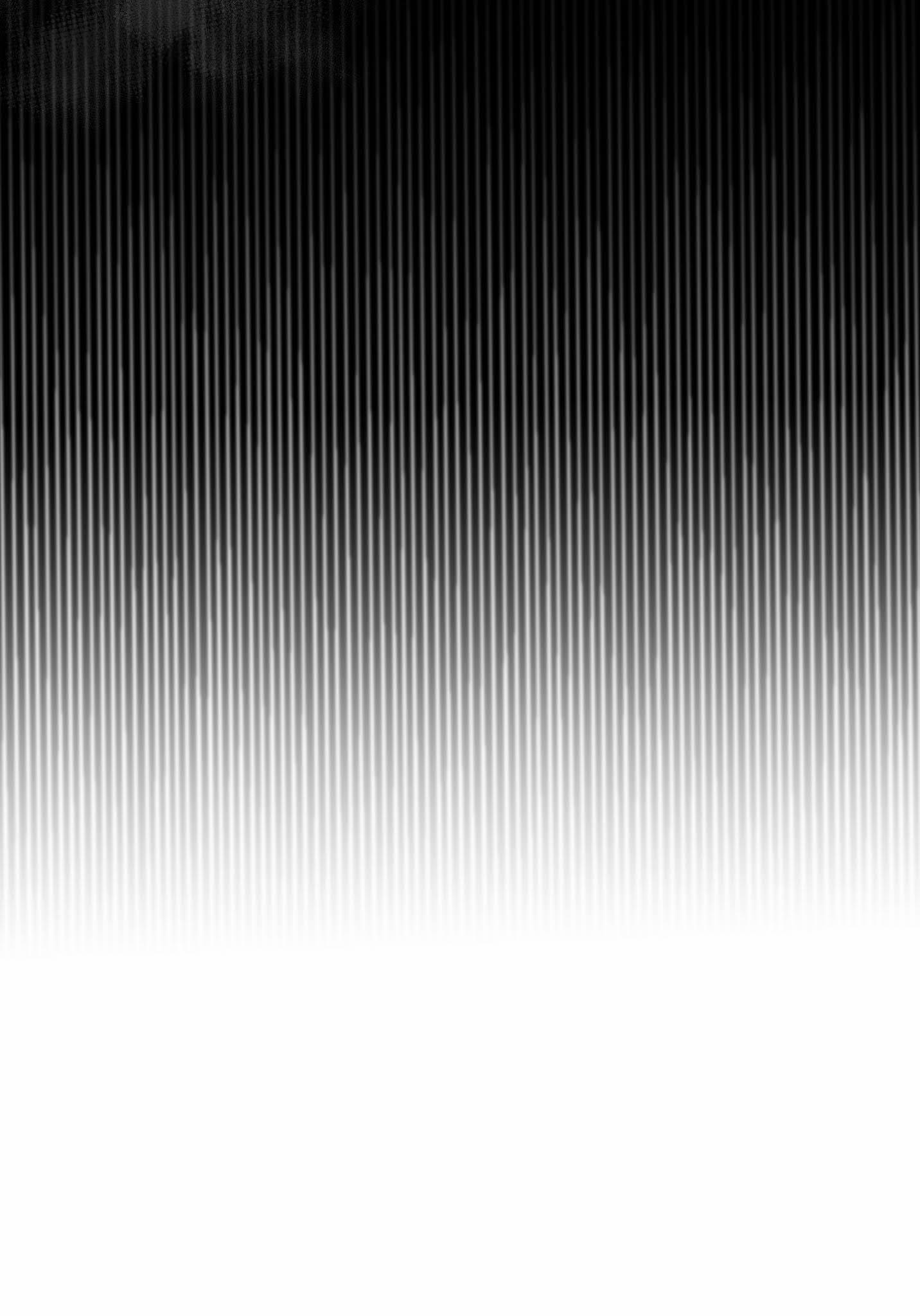 Tình Đơn Phương 11 trang 48