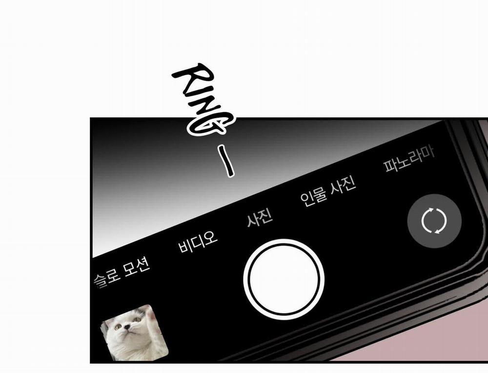 Tình Đơn Phương 12 trang 33