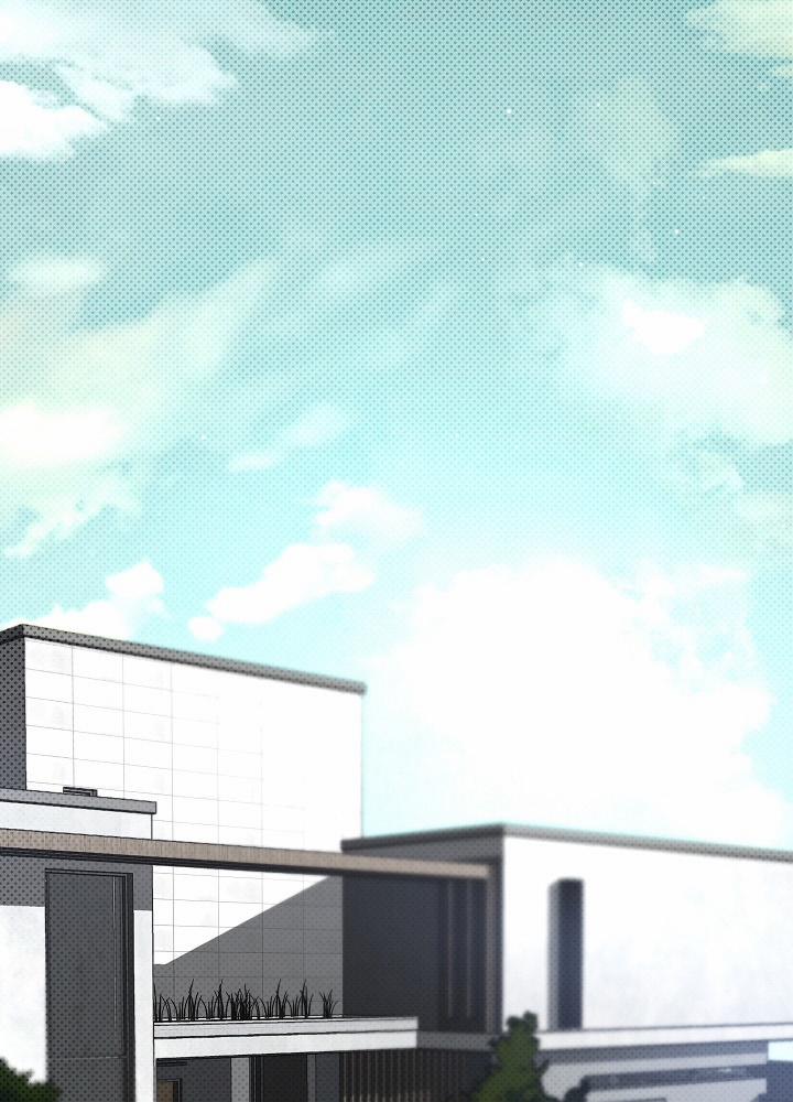 Tình Đơn Phương 13 trang 0