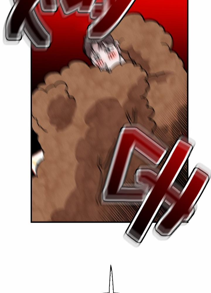 Tình Đơn Phương 16 trang 64