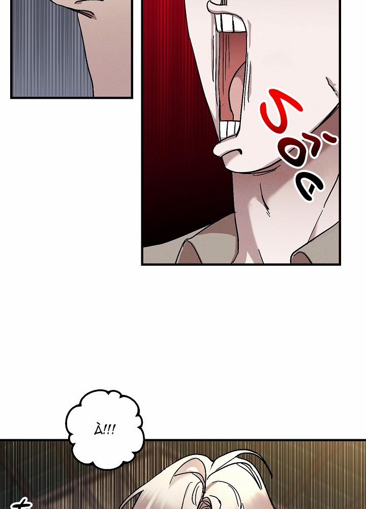 Tình Đơn Phương 17 trang 14