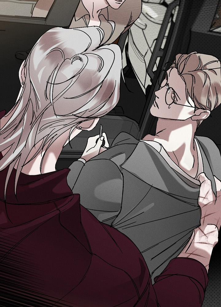 Tình Đơn Phương 17 trang 70