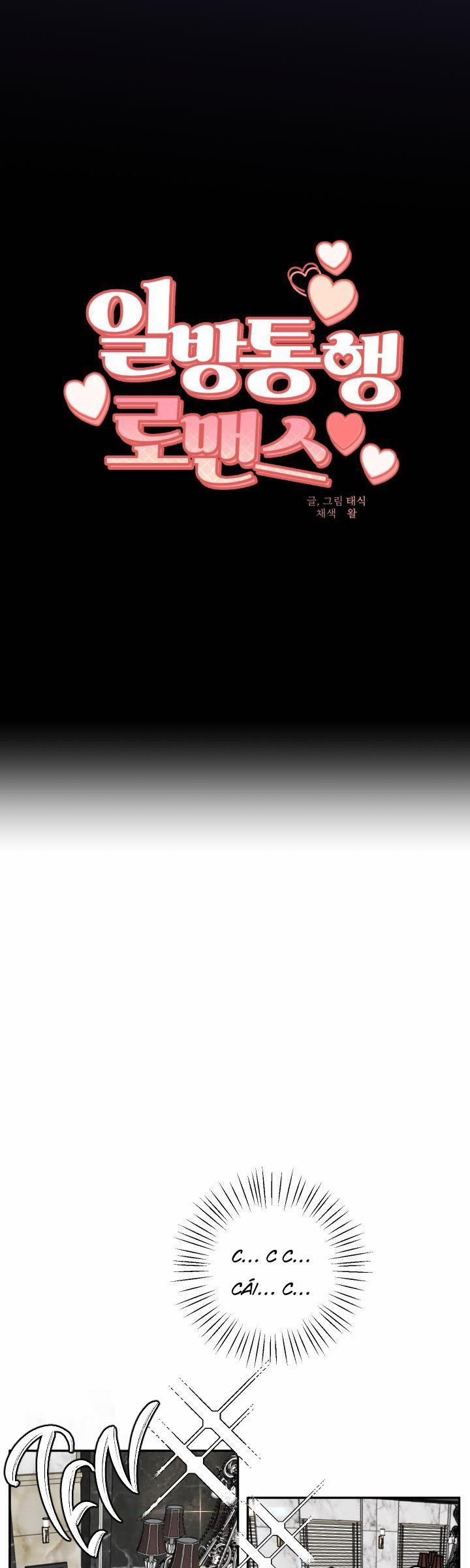 Tình Đơn Phương 3 0 trang 6