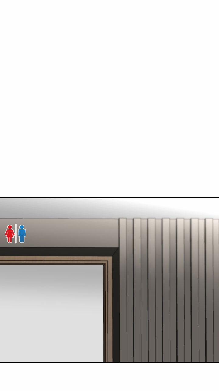 Tình Đơn Phương 9 trang 1