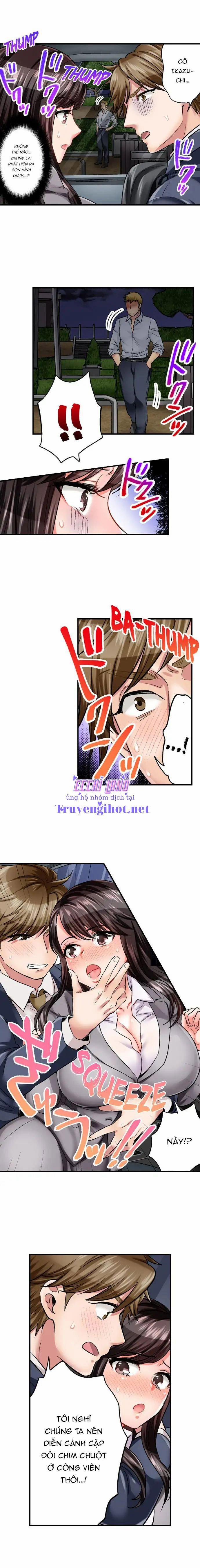 Tình Dục Là Một Phần Của Công Việc Mật Vụ 4.2 trang 0