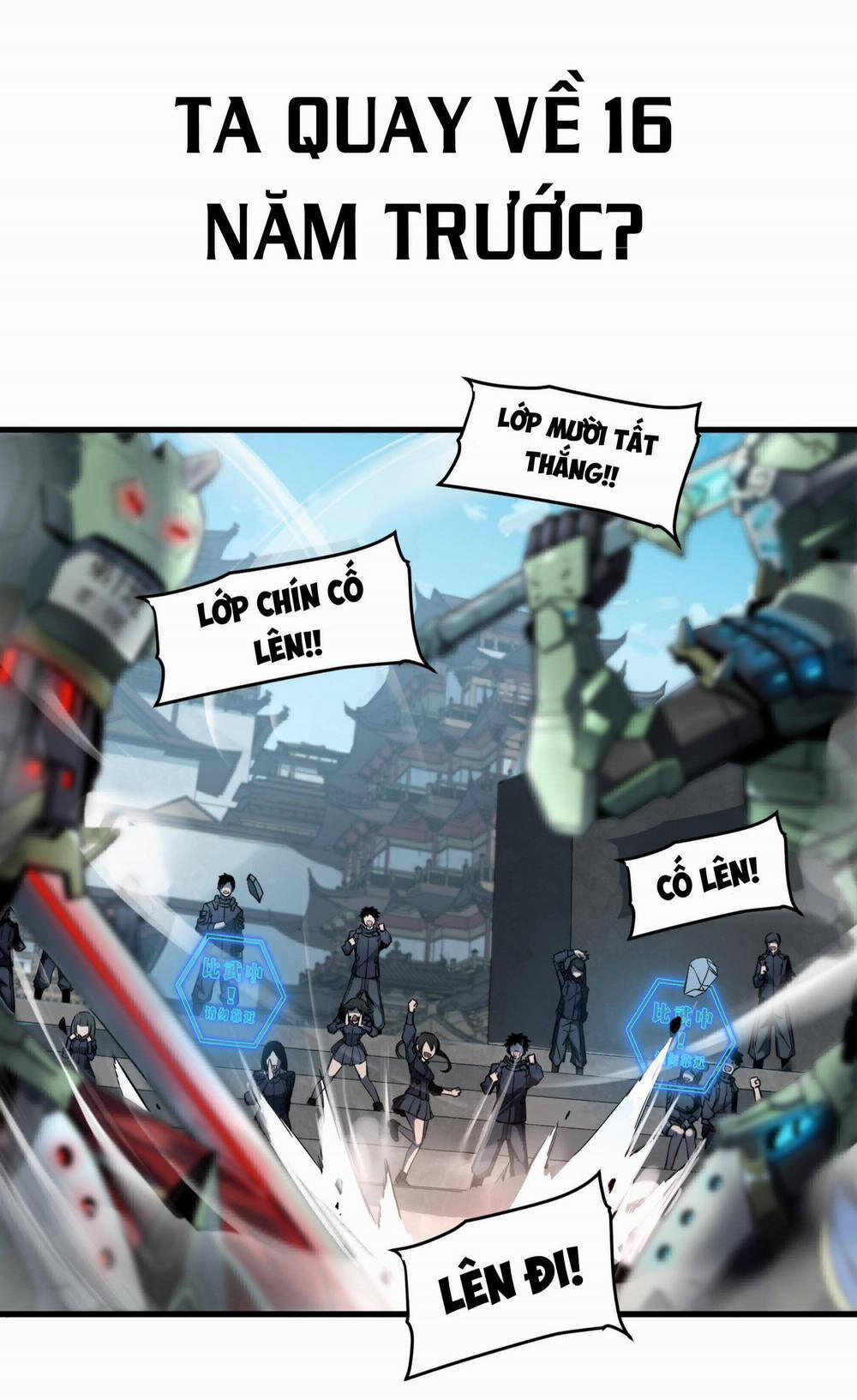 Tinh Giáp Hồn Tướng 0 trang 11
