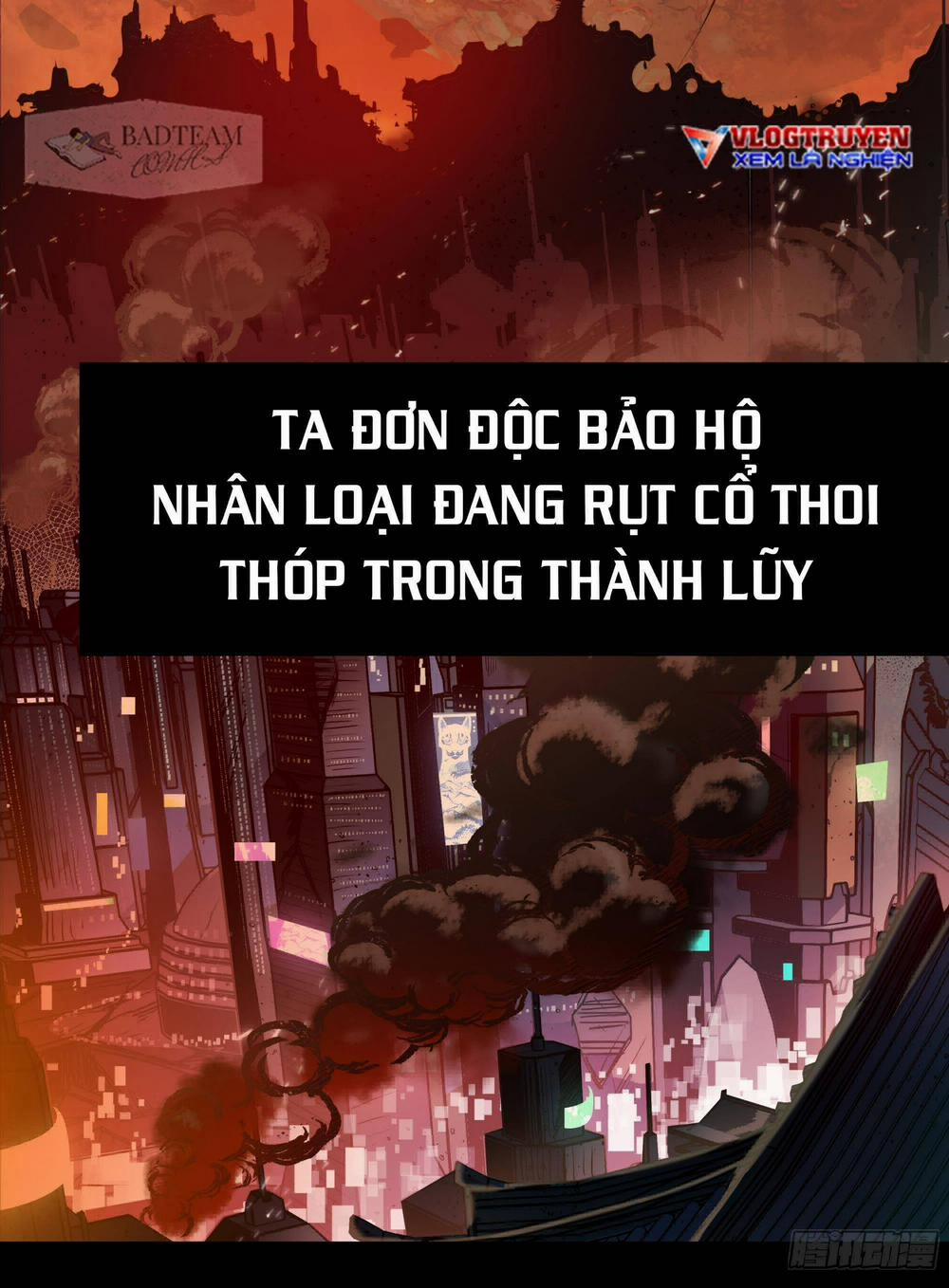 Tinh Giáp Hồn Tướng 0 trang 4