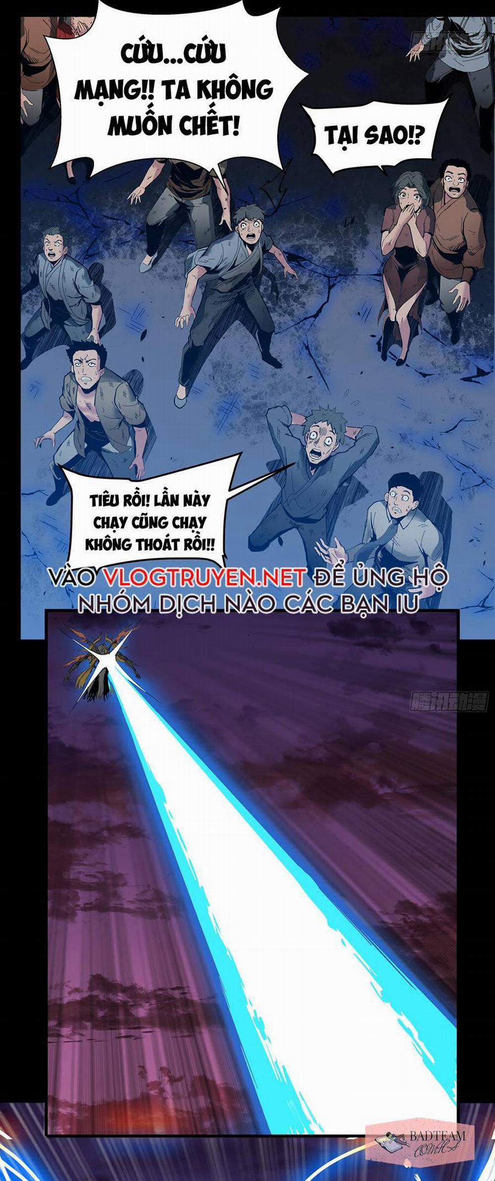 Tinh Giáp Hồn Tướng 1 trang 15