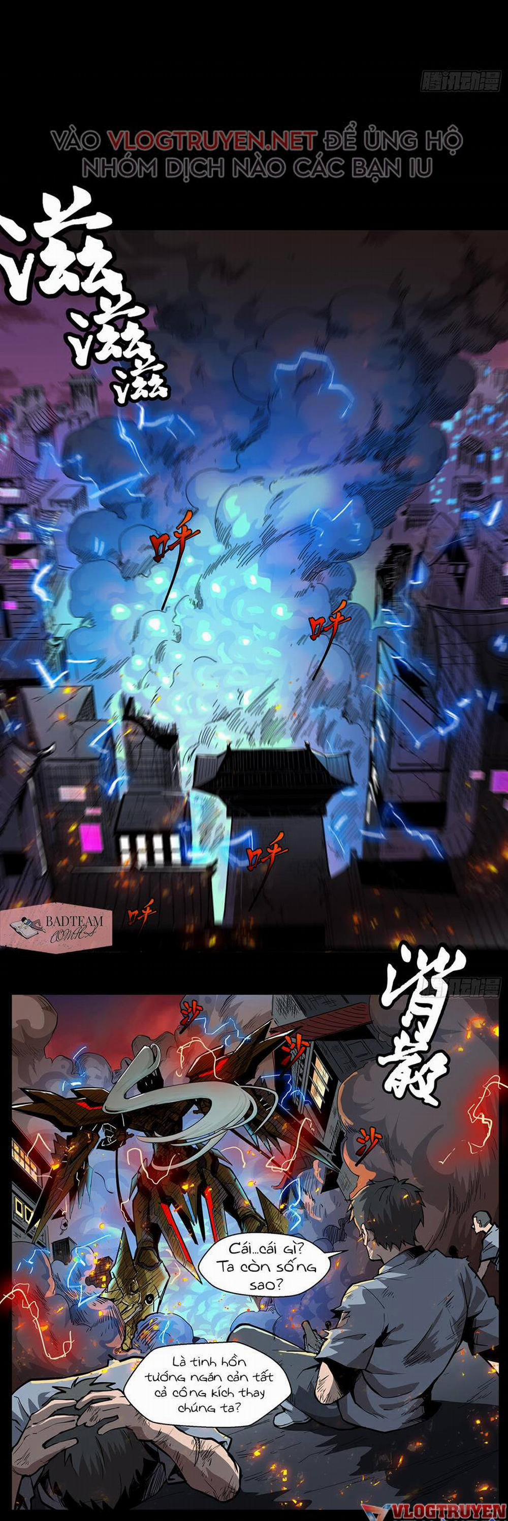 Tinh Giáp Hồn Tướng 1 trang 18