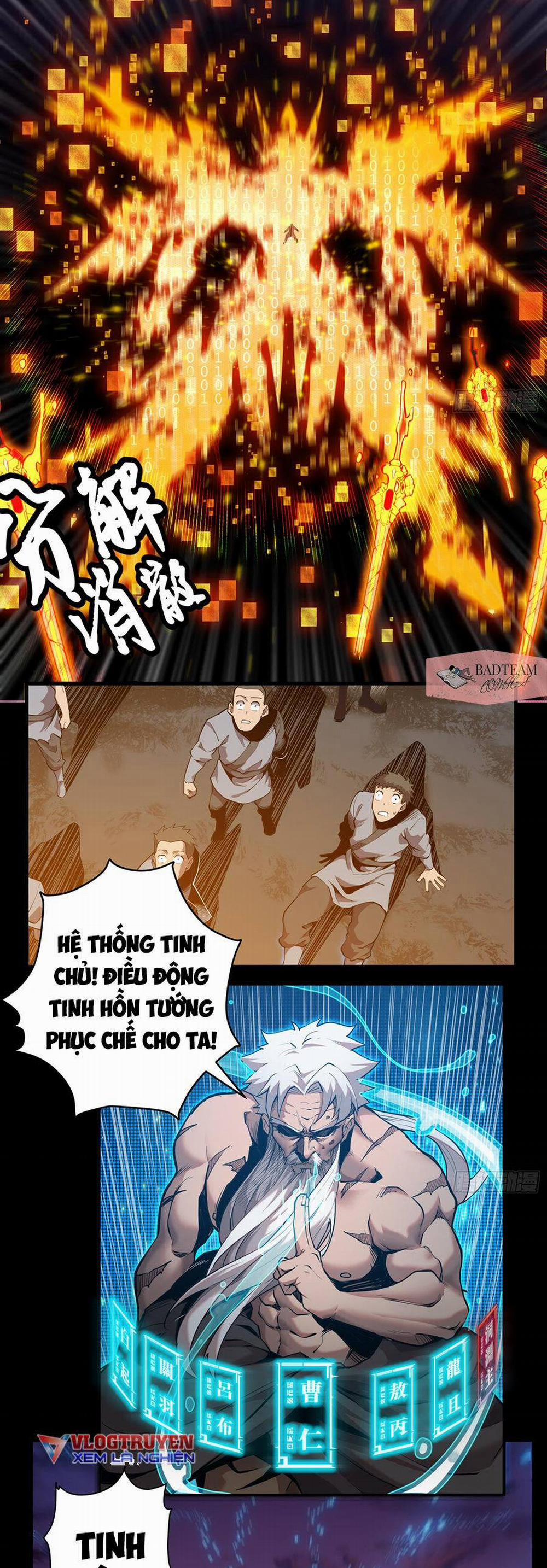 Tinh Giáp Hồn Tướng 1 trang 21