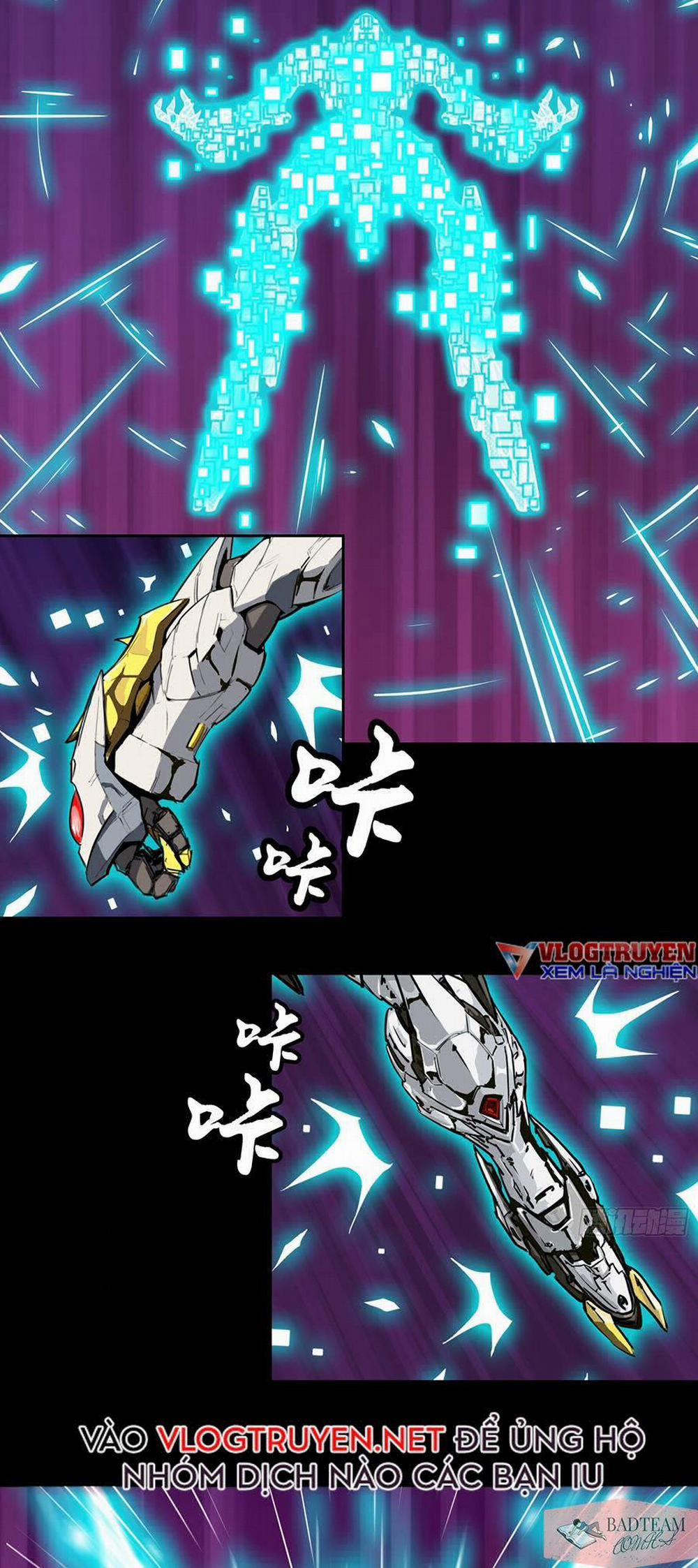 Tinh Giáp Hồn Tướng 1 trang 25