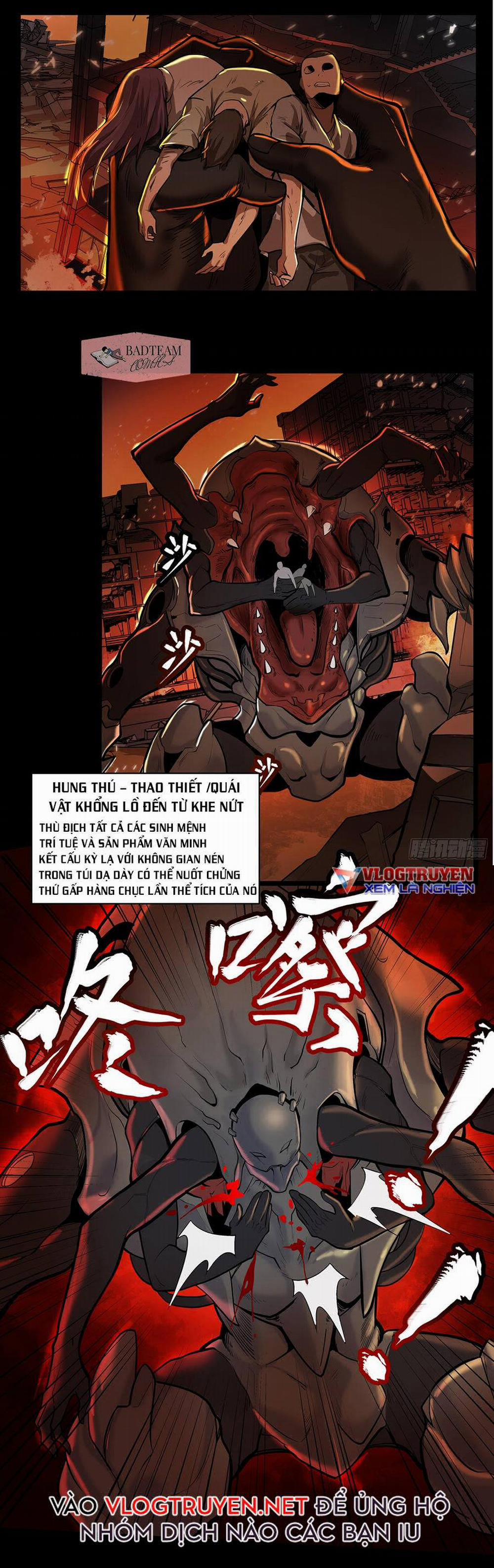 Tinh Giáp Hồn Tướng 1 trang 3