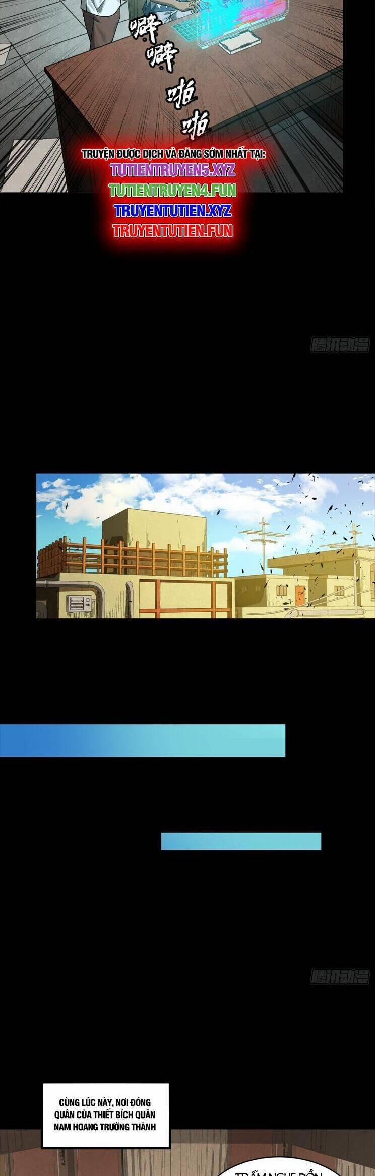 Tinh Giáp Hồn Tướng 256 trang 11