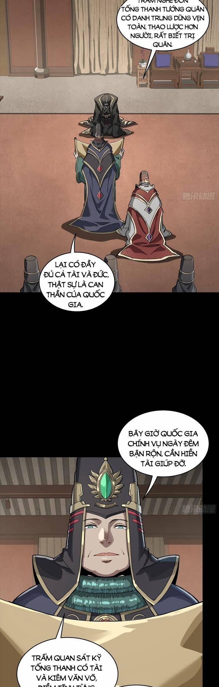 Tinh Giáp Hồn Tướng 256 trang 12