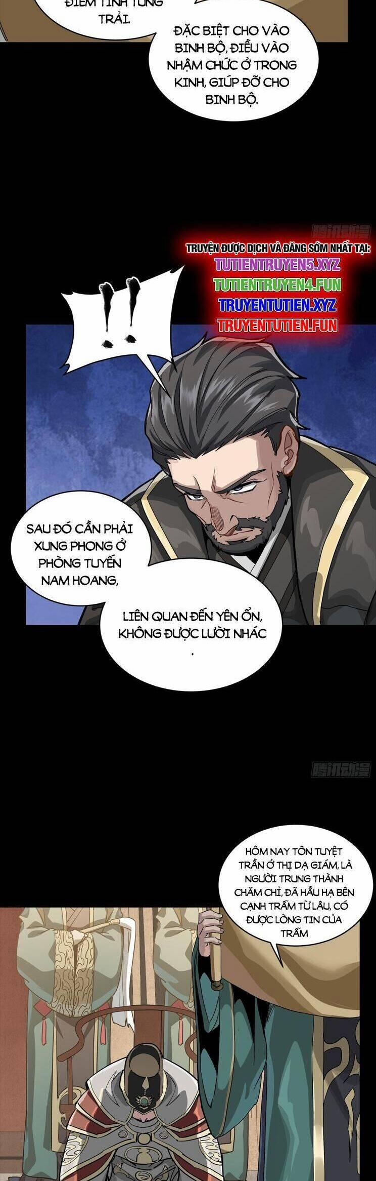 Tinh Giáp Hồn Tướng 256 trang 13