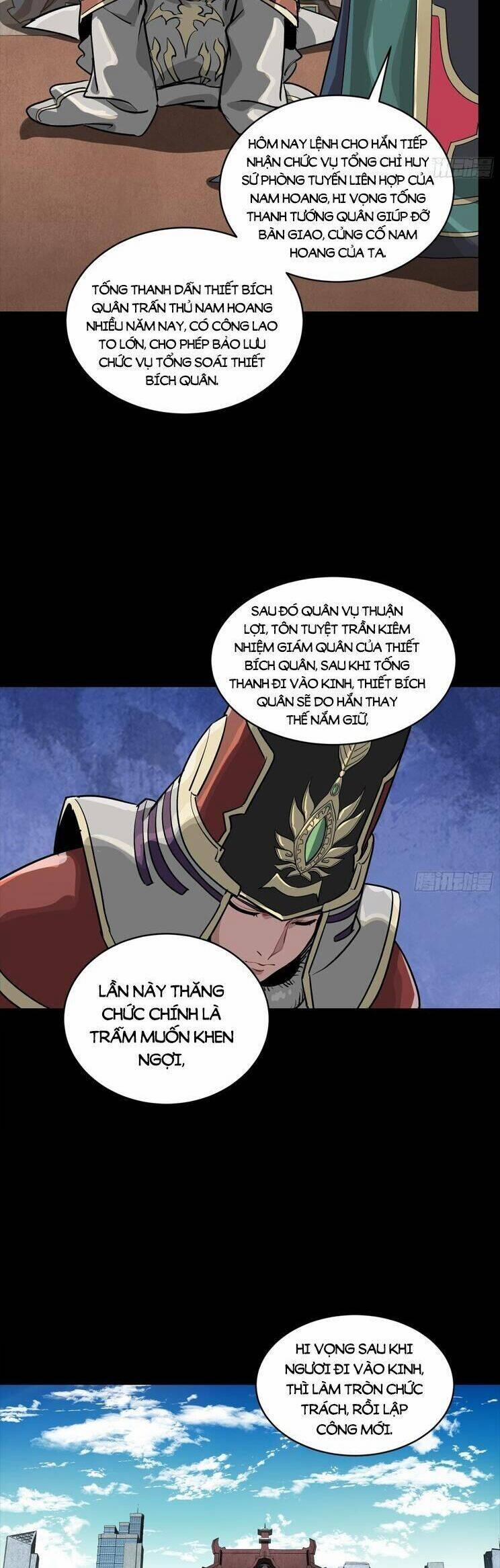 Tinh Giáp Hồn Tướng 256 trang 14
