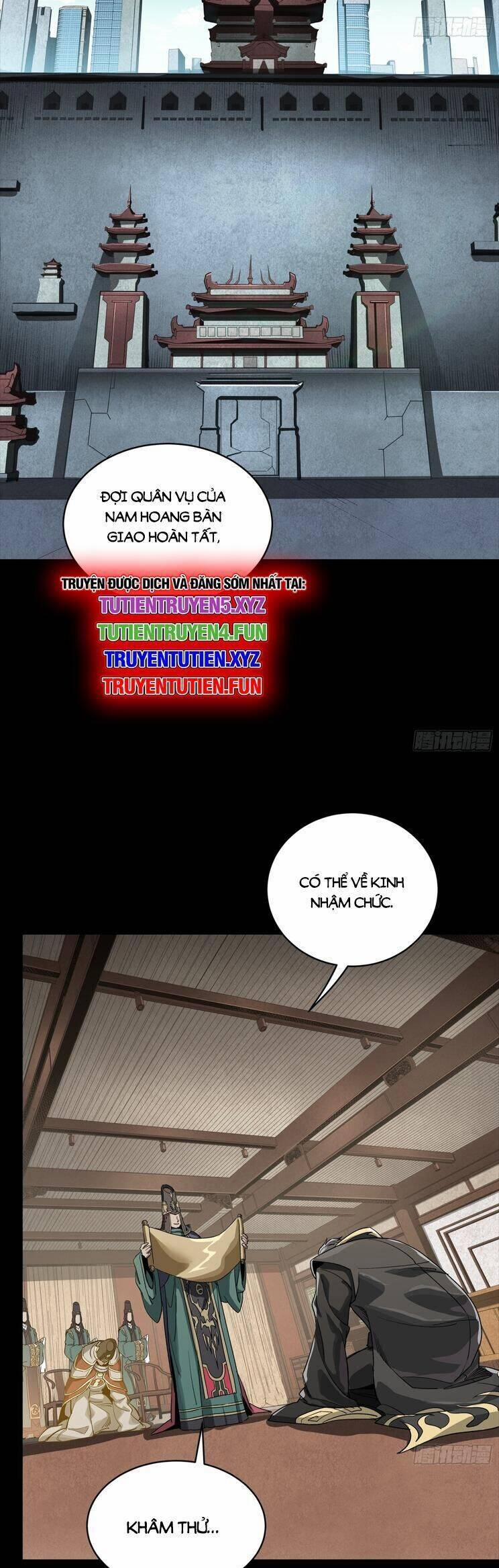 Tinh Giáp Hồn Tướng 256 trang 15