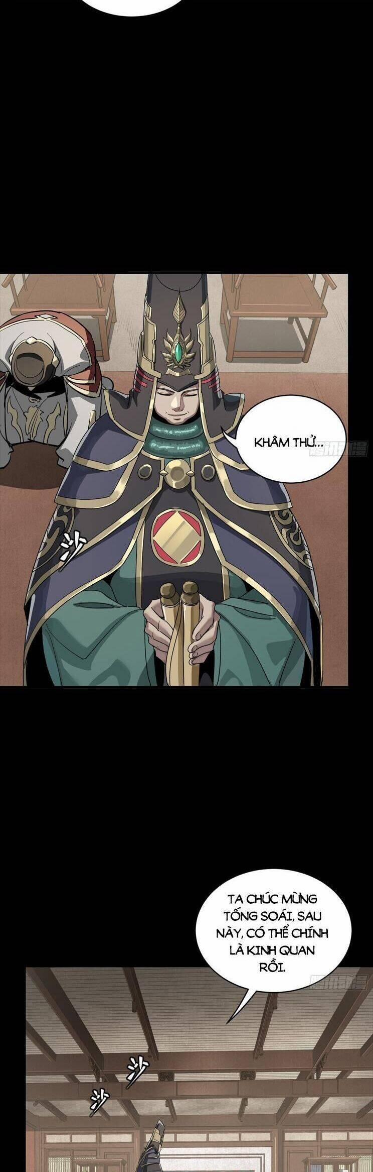 Tinh Giáp Hồn Tướng 256 trang 16