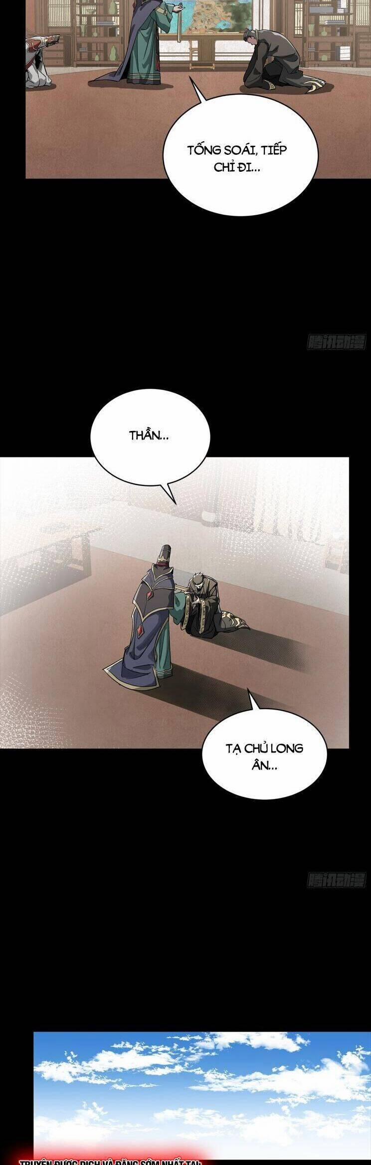 Tinh Giáp Hồn Tướng 256 trang 17