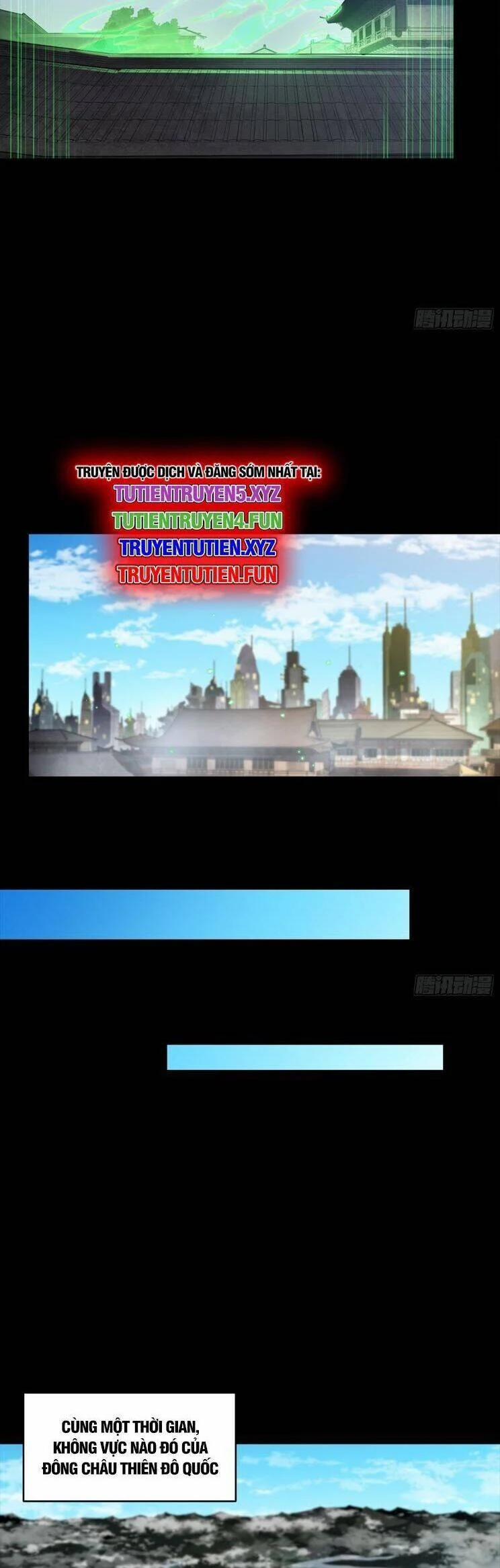 Tinh Giáp Hồn Tướng 256 trang 26