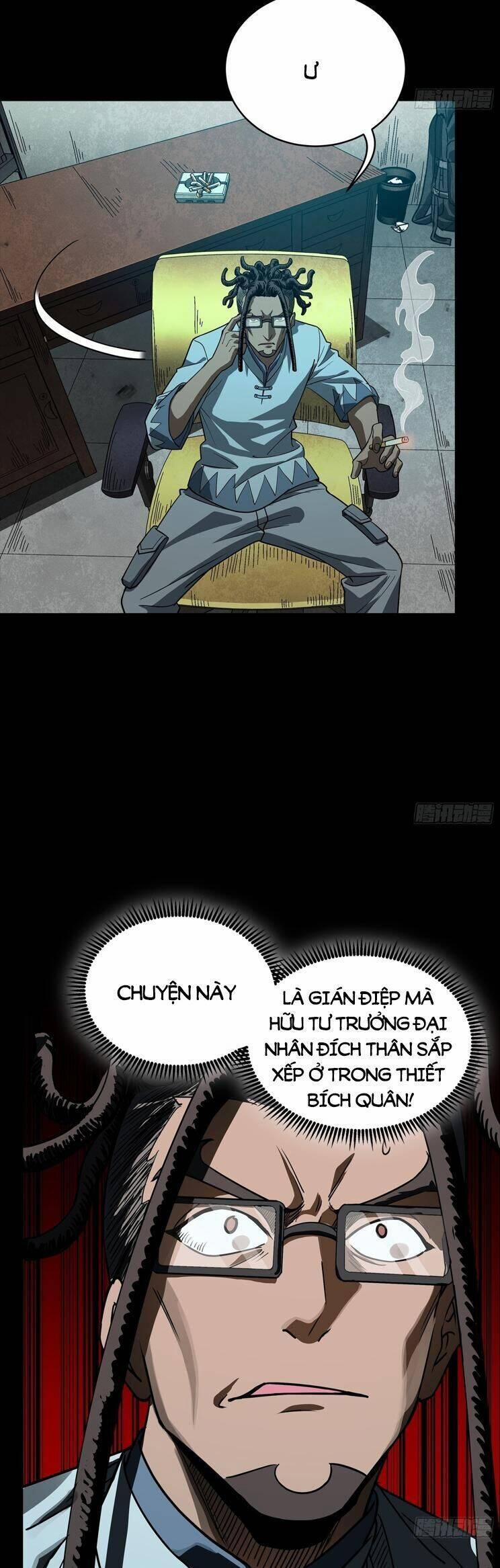 Tinh Giáp Hồn Tướng 256 trang 3