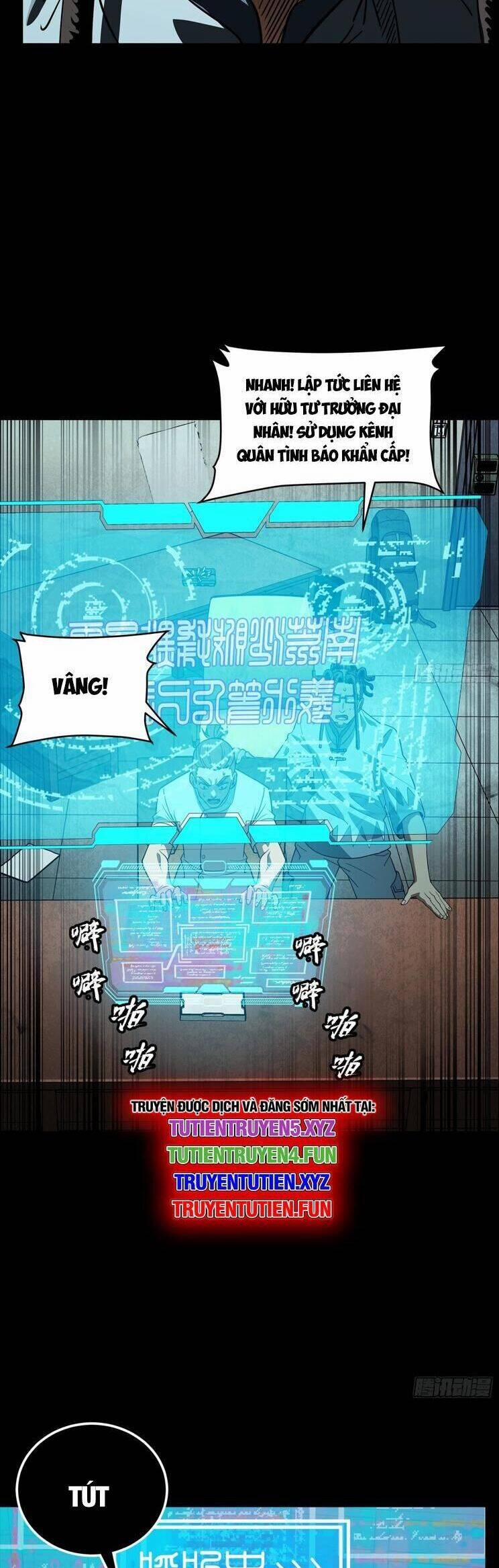 Tinh Giáp Hồn Tướng 256 trang 4