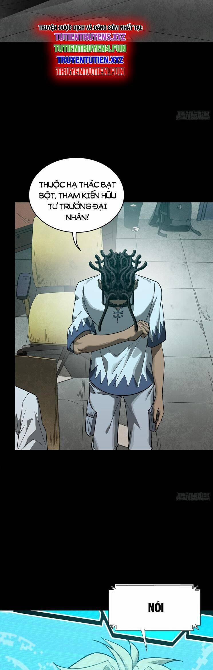 Tinh Giáp Hồn Tướng 256 trang 6