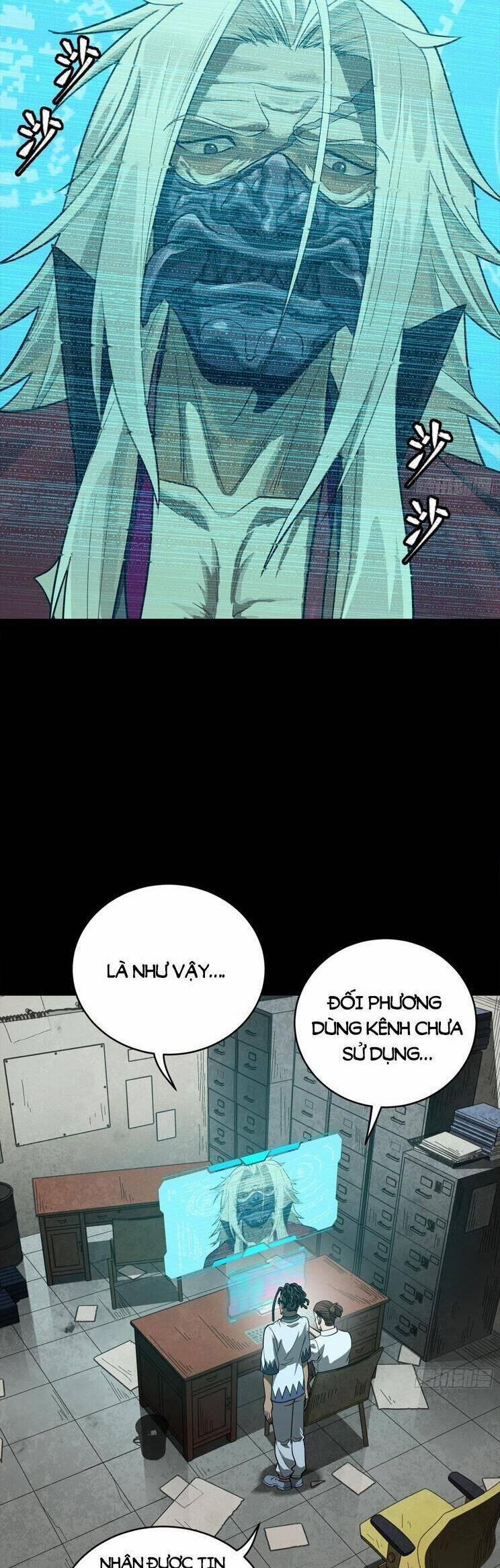 Tinh Giáp Hồn Tướng 256 trang 7