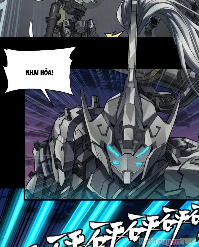 Tinh Giáp Hồn Tướng 258 trang 14