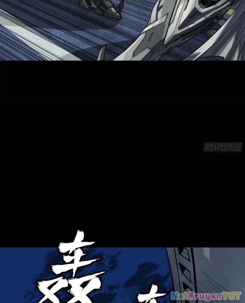 Tinh Giáp Hồn Tướng 258 trang 16