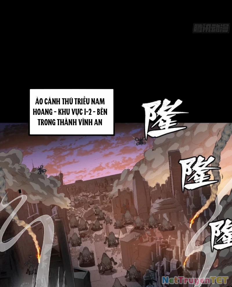 Tinh Giáp Hồn Tướng 258 trang 30