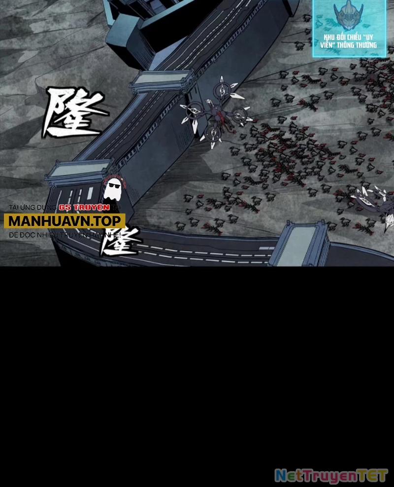Tinh Giáp Hồn Tướng 258 trang 4