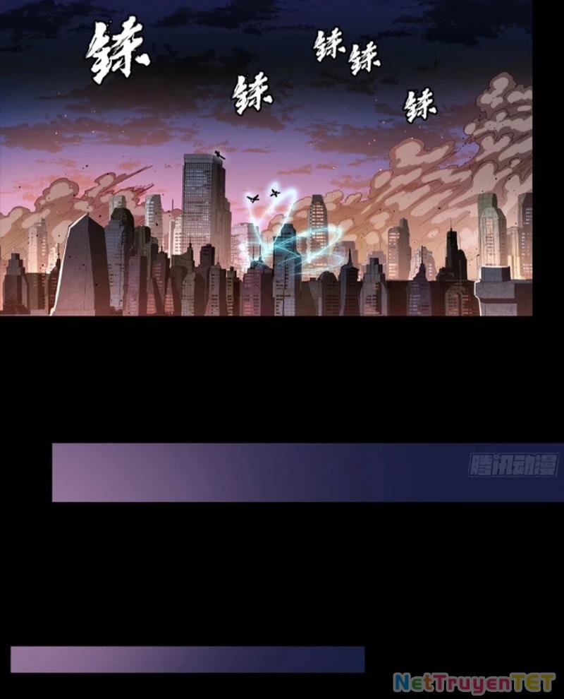 Tinh Giáp Hồn Tướng 258 trang 57