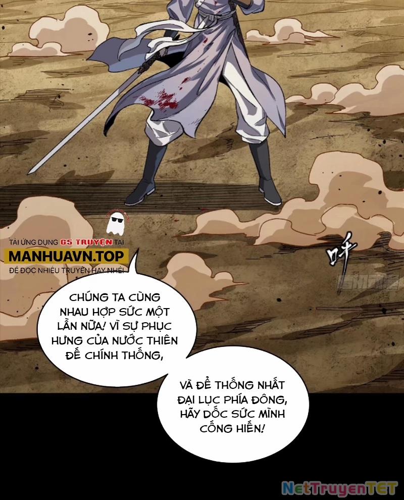 Tinh Giáp Hồn Tướng 259 trang 11