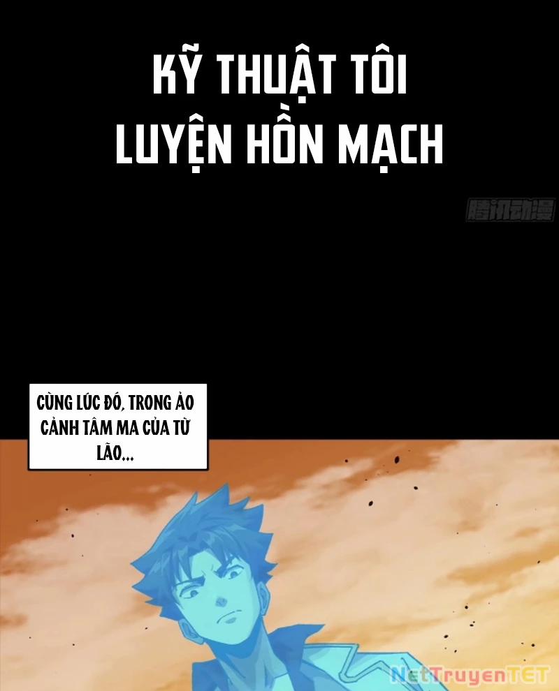 Tinh Giáp Hồn Tướng 259 trang 2