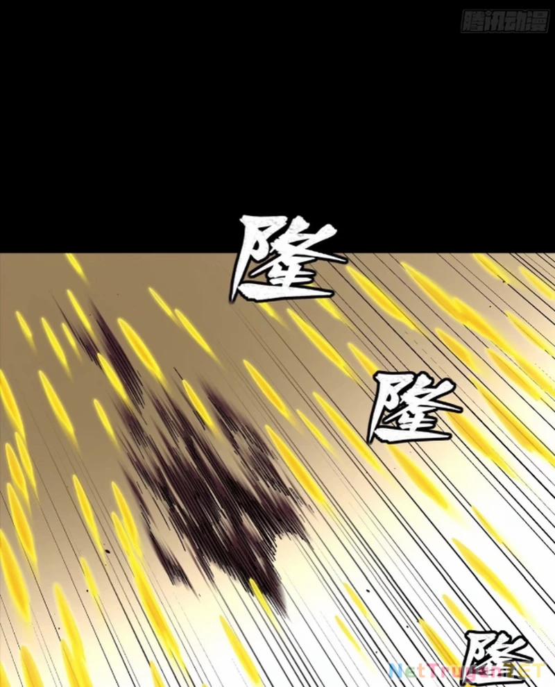 Tinh Giáp Hồn Tướng 259 trang 27