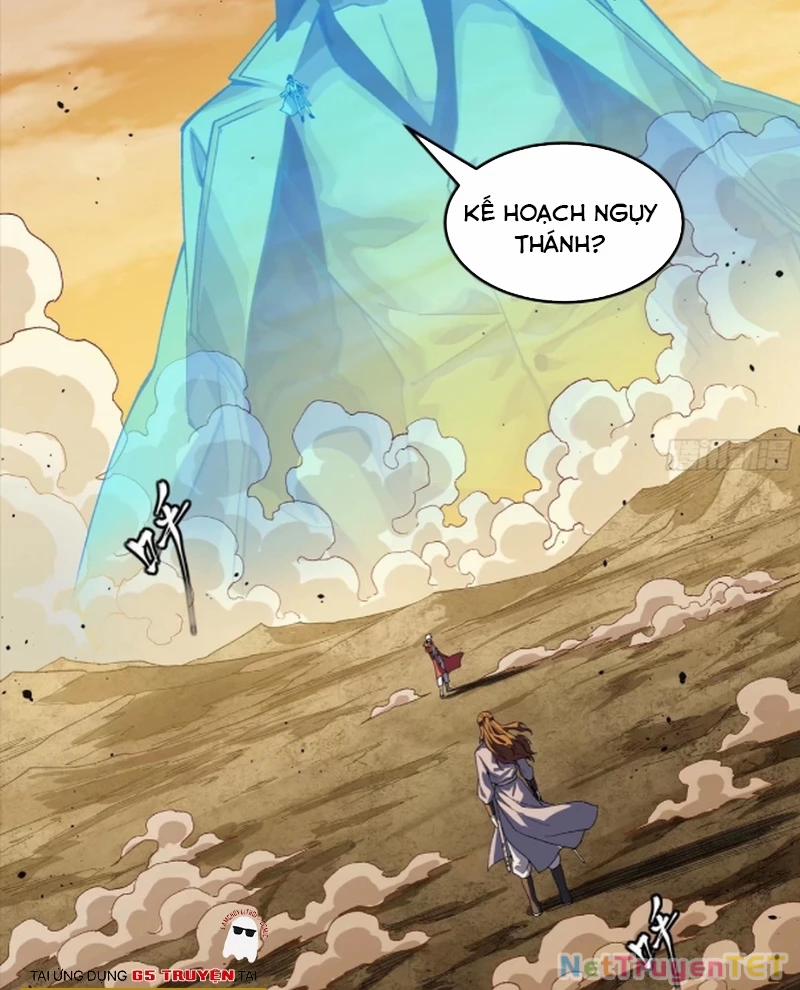 Tinh Giáp Hồn Tướng 259 trang 3