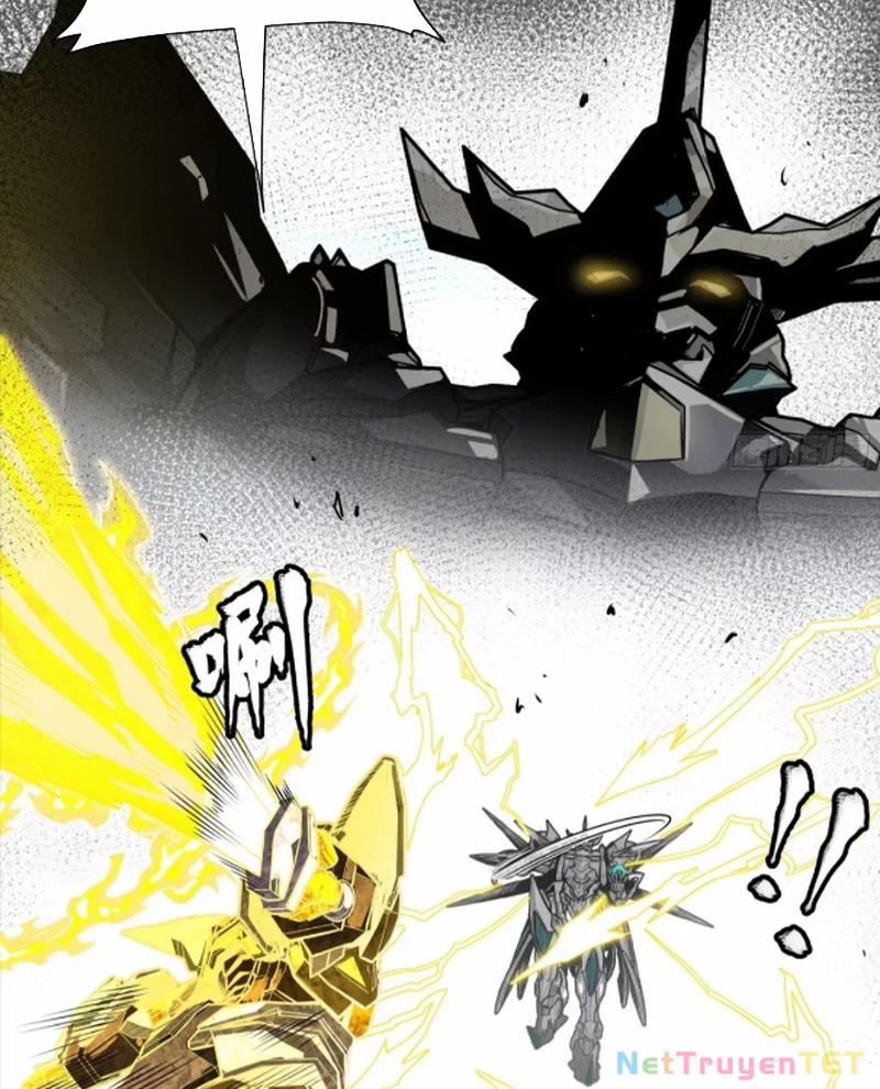 Tinh Giáp Hồn Tướng 259 trang 78