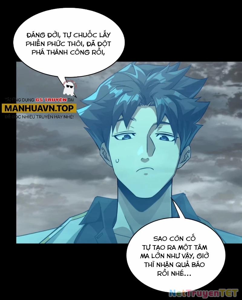 Tinh Giáp Hồn Tướng 259 trang 87