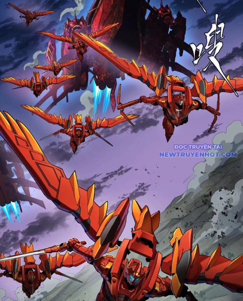 Tinh Giáp Hồn Tướng 260 trang 102