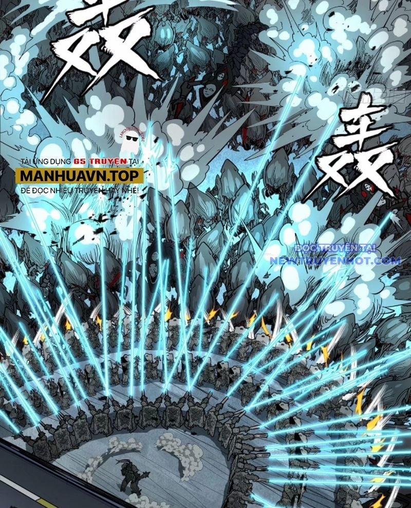 Tinh Giáp Hồn Tướng 260 trang 16