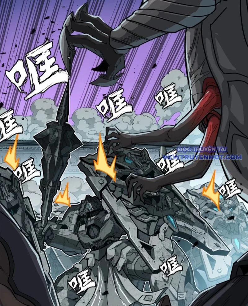 Tinh Giáp Hồn Tướng 260 trang 21