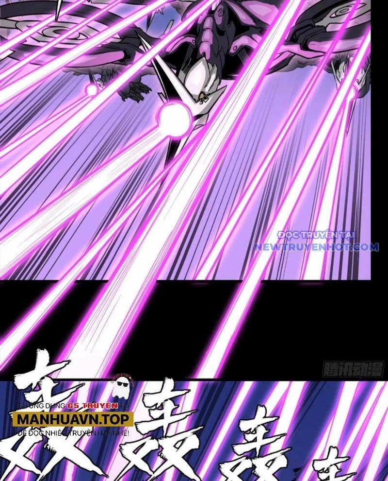 Tinh Giáp Hồn Tướng 260 trang 23