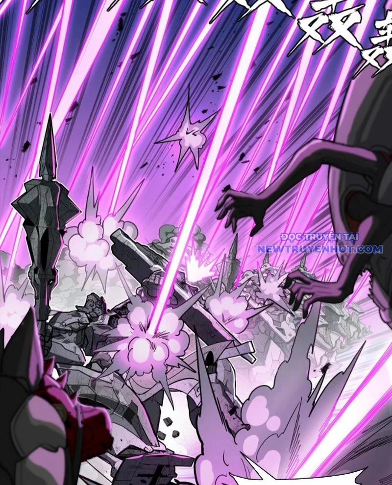 Tinh Giáp Hồn Tướng 260 trang 24