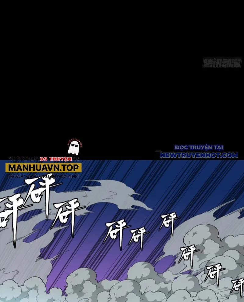 Tinh Giáp Hồn Tướng 260 trang 28