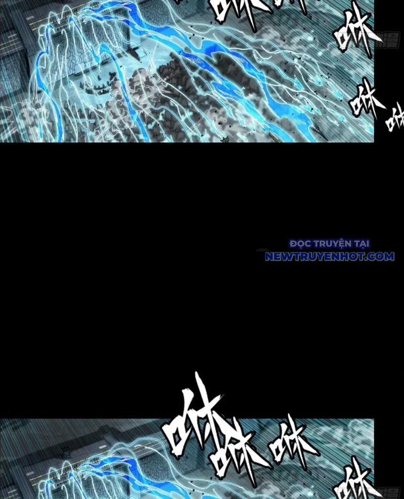 Tinh Giáp Hồn Tướng 260 trang 38