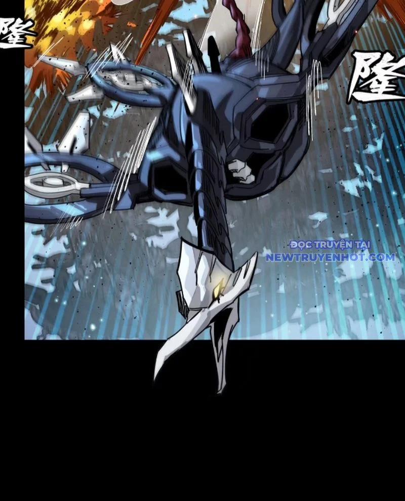 Tinh Giáp Hồn Tướng 260 trang 42