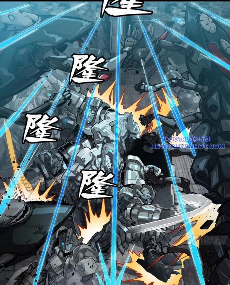 Tinh Giáp Hồn Tướng 260 trang 57